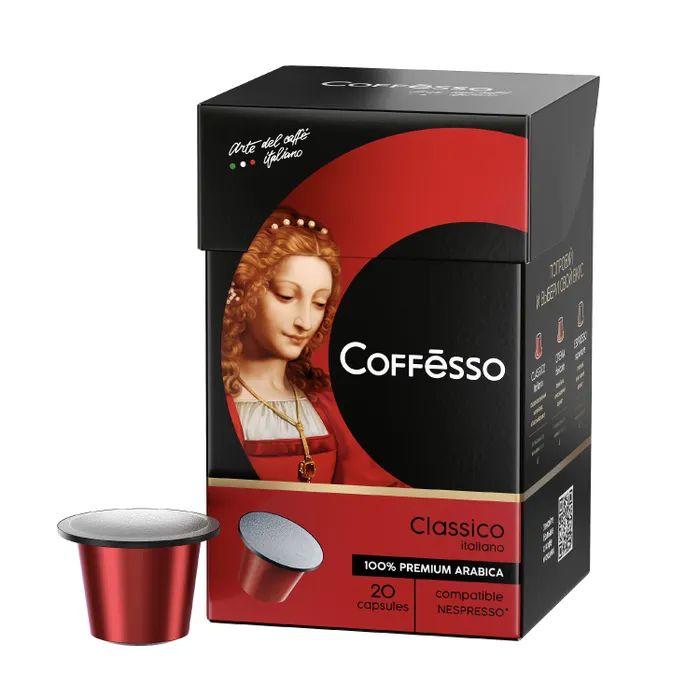 Кофе в капсулах Coffesso Classico Italianо, арабика 100%, темная обжарка, интенсивность 6,