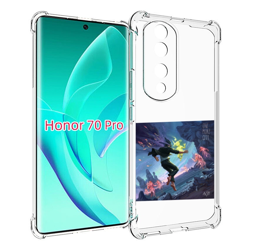 

Чехол MyPads One More City ЛСП для Honor 70 Pro / 70 Pro Plus, Прозрачный, Tocco