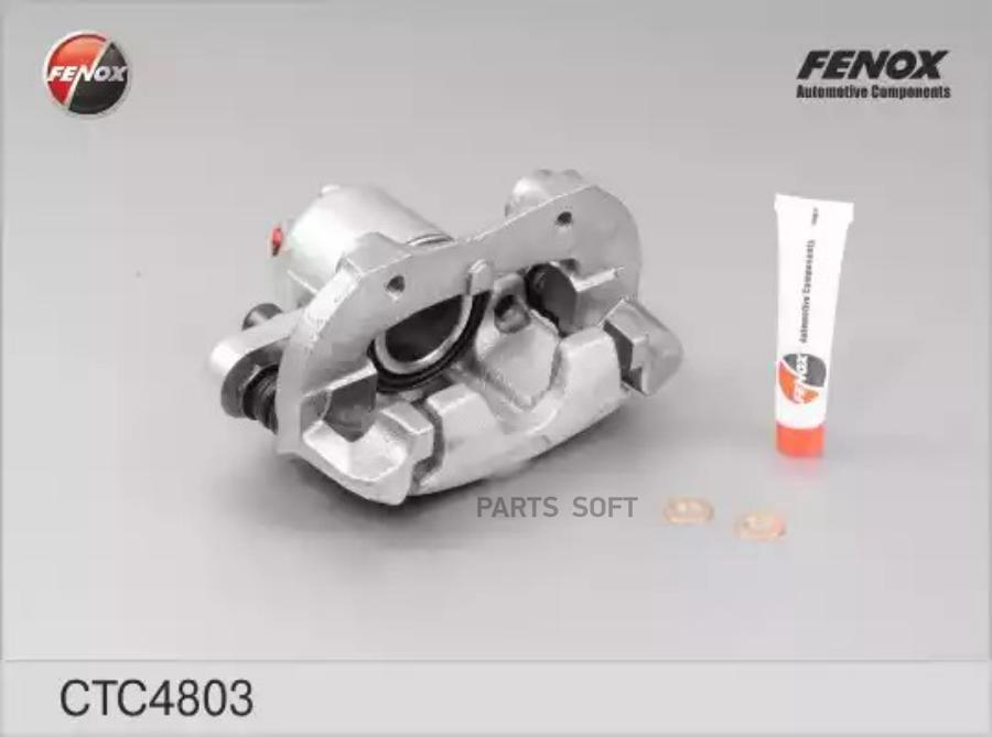 

Суппорт Без Колодок Левый Ваз 2108-21099, 2113-2115, Иж 2126 Ctc4803o7 FENOX CTC4803O