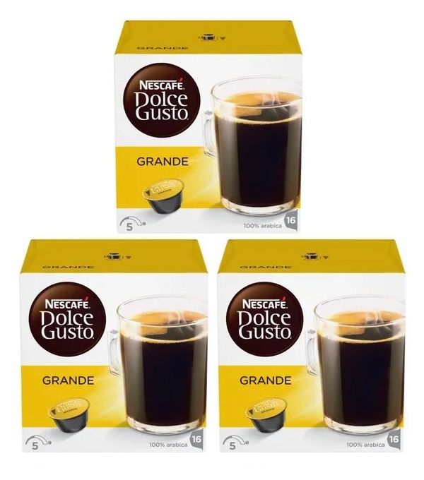 Капсулы для кофемашин Nescafe Dolce Gusto GRANDE (16 капсул), 3 упаковки