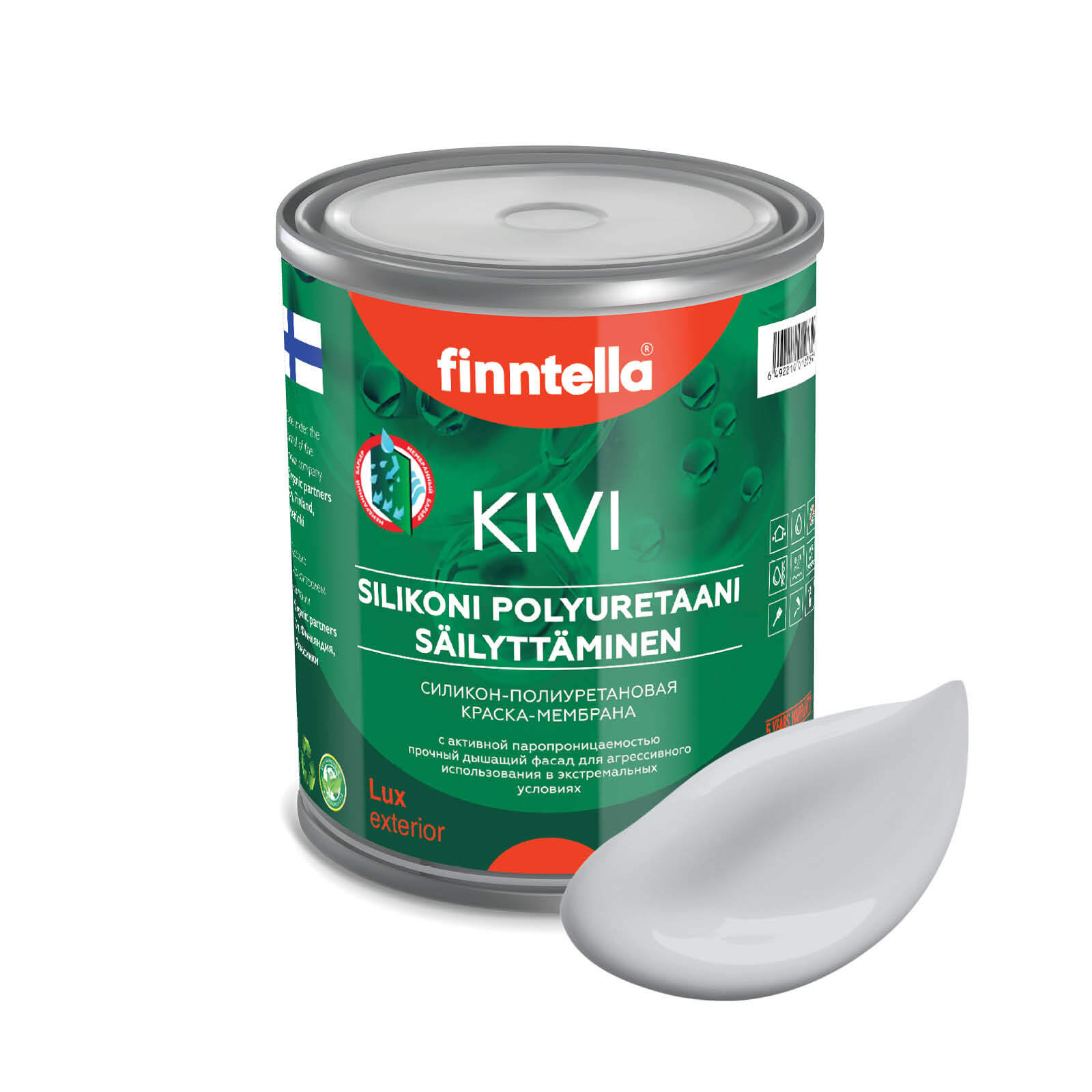 

Краска KIVI, PIKKUKIVI светло-серый, 0,9л, KIVI для фасада цветная