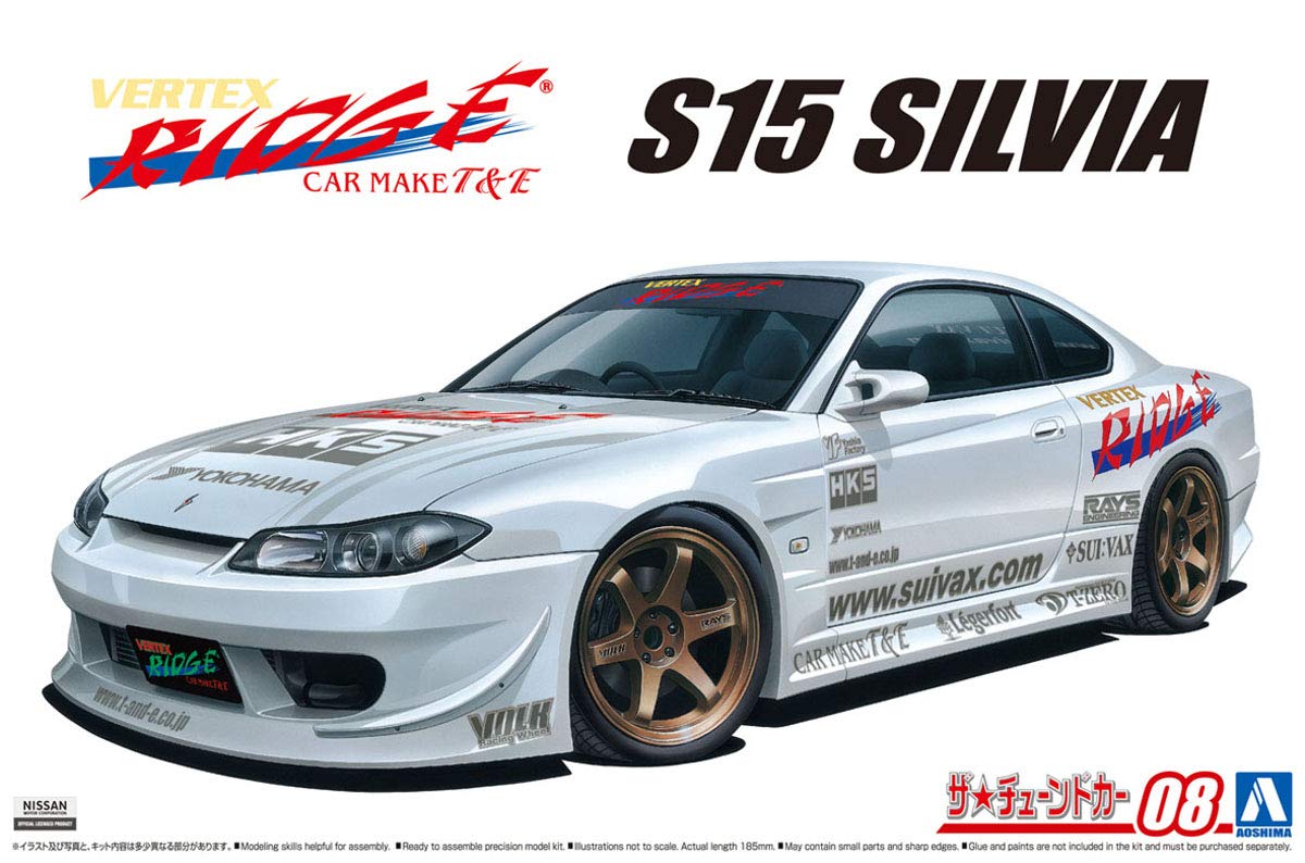 фото Сборная модель aoshima 1/24 vertex ridge s15 silvia '99 05838