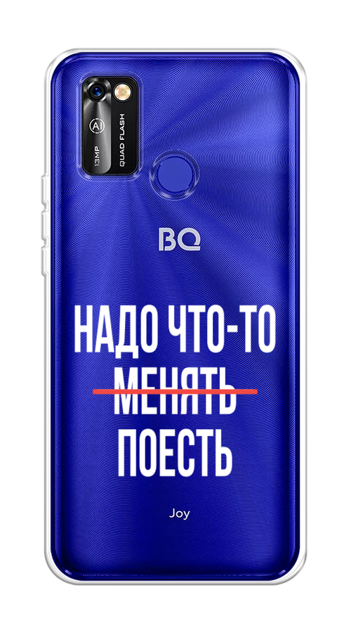 

Чехол на BQ 6353L "Надо что-то поесть", Белый;красный, 202450-6