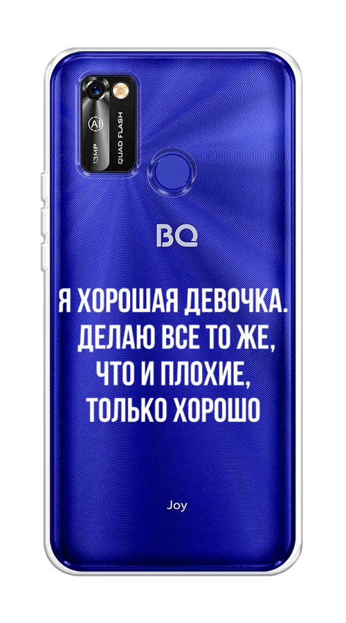 

Чехол на BQ 6353L "Хорошая девочка", Серебристый, 202450-6