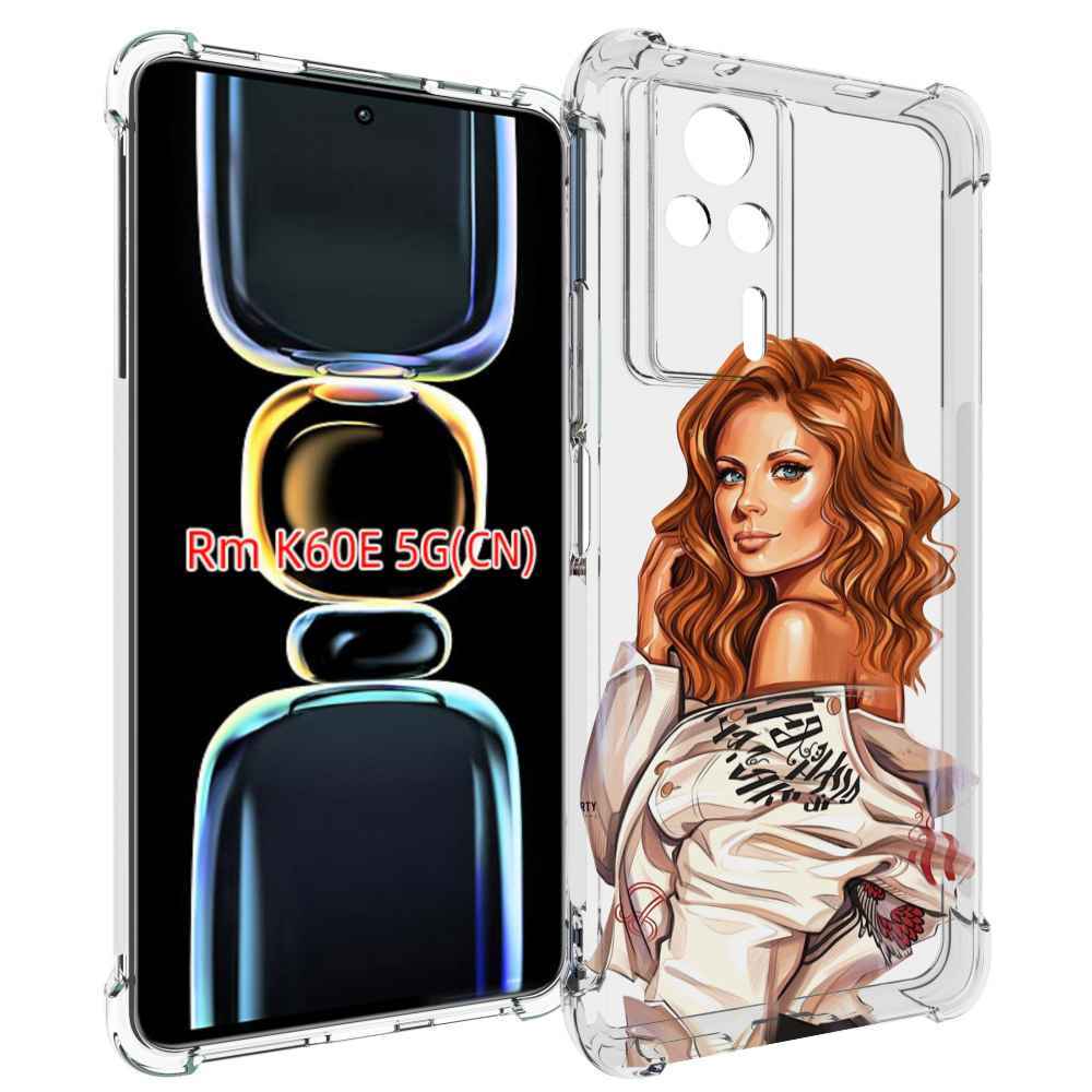

Чехол MyPads Бежевая-куртка женский для Xiaomi Redmi K60E, Tocco