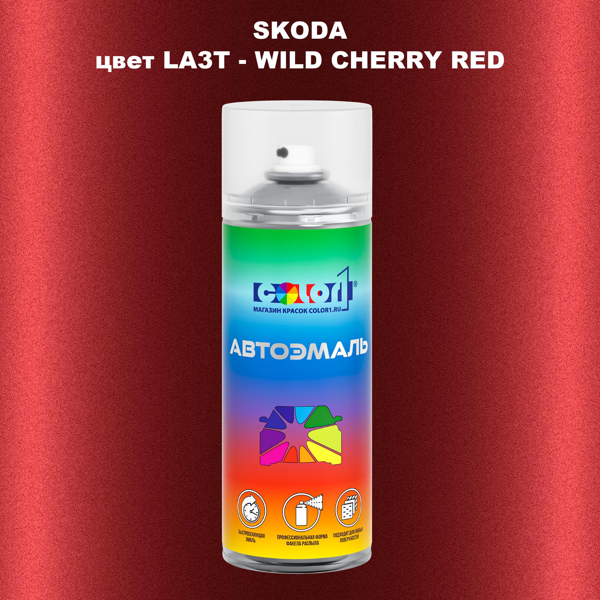 

Аэрозольная краска COLOR1 для SKODA, цвет LA3T - WILD CHERRY RED, Прозрачный