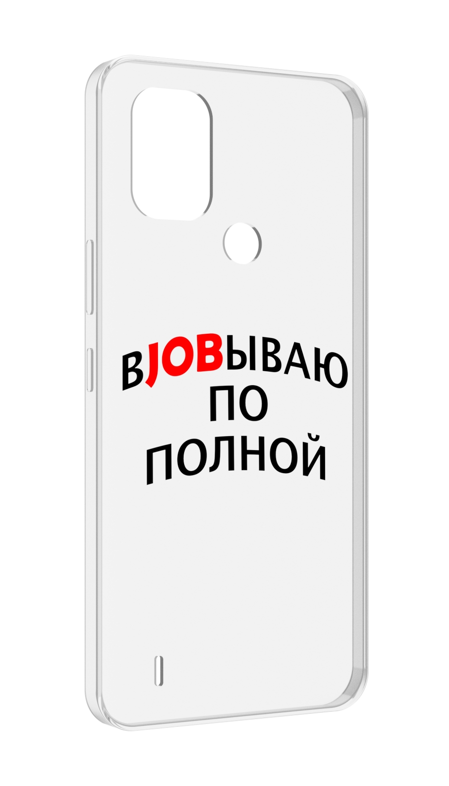 

Чехол MyPads работаю-по-полной для Nokia C31, Прозрачный, Tocco