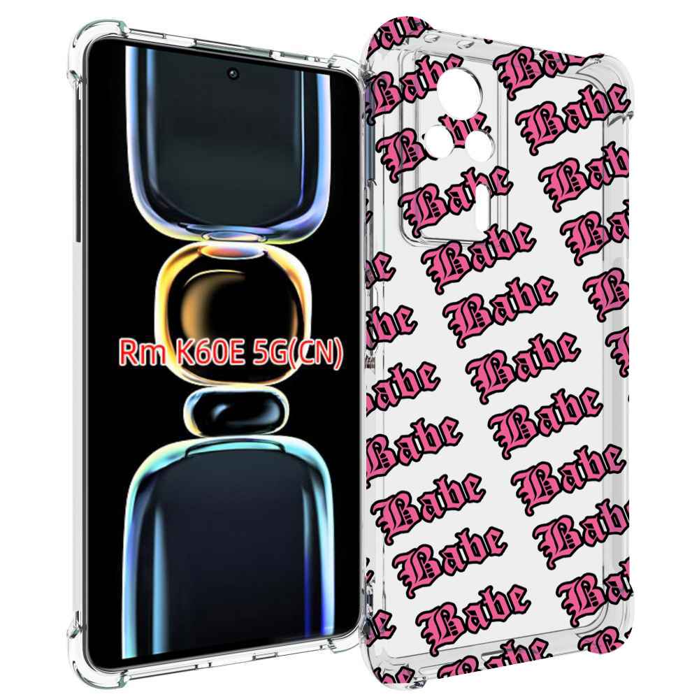 

Чехол MyPads Бабе для Xiaomi Redmi K60E, Tocco