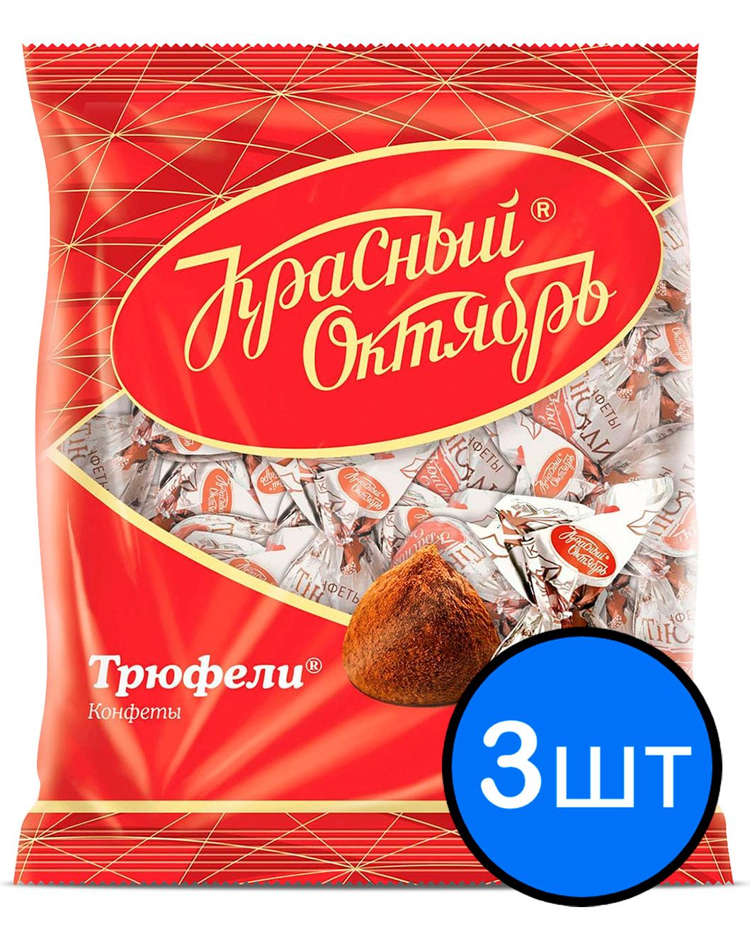 

Конфеты Трюфели, Красный Октябрь, 200г х 3шт