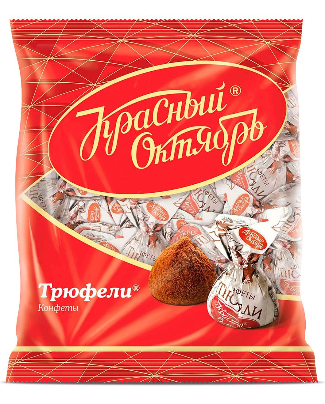 

Конфеты Трюфели, Красный Октябрь, 200г