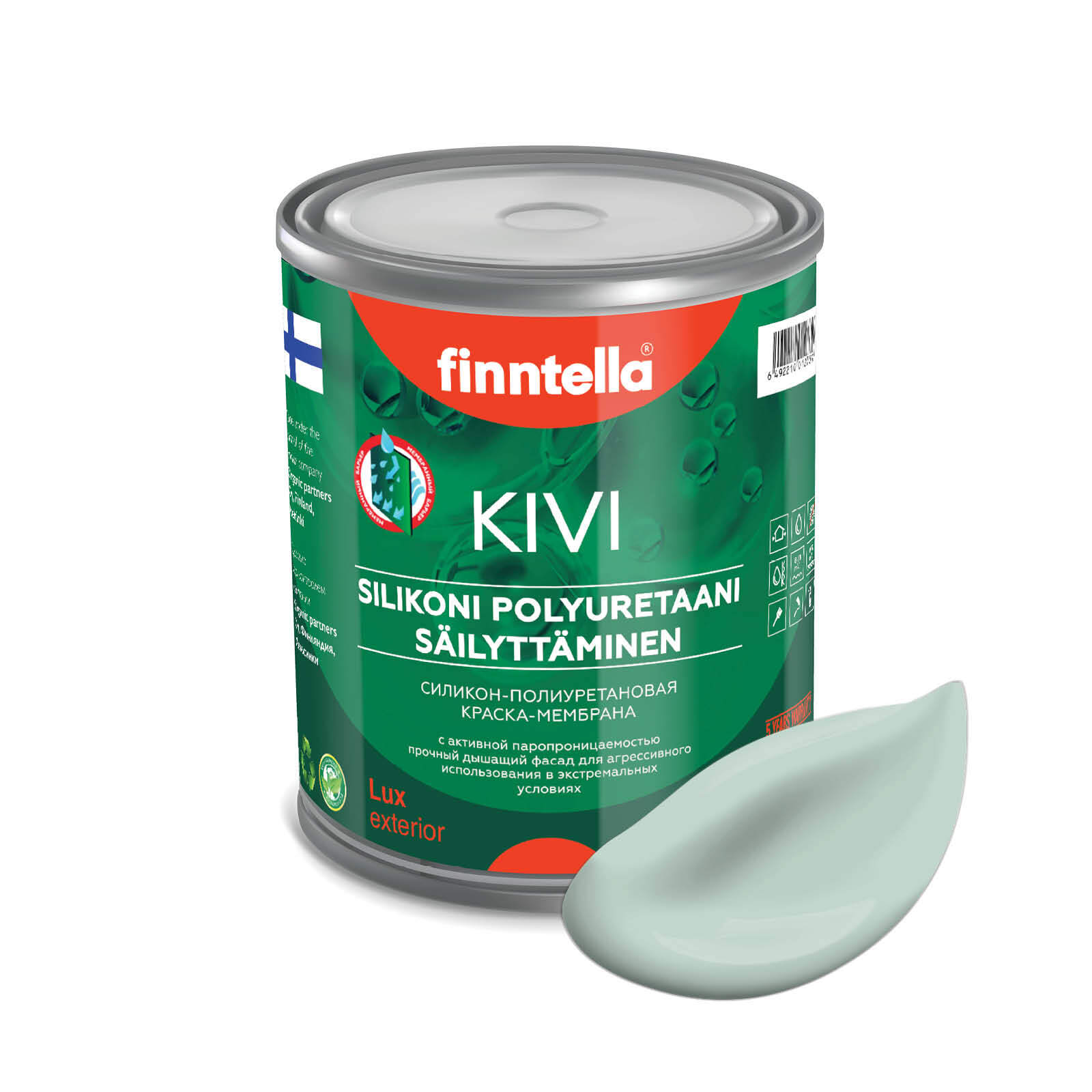 

Краска KIVI, PAISTAA бледно-бирюзовый, 0,9л, Зеленый;белый, KIVI для фасада цветная