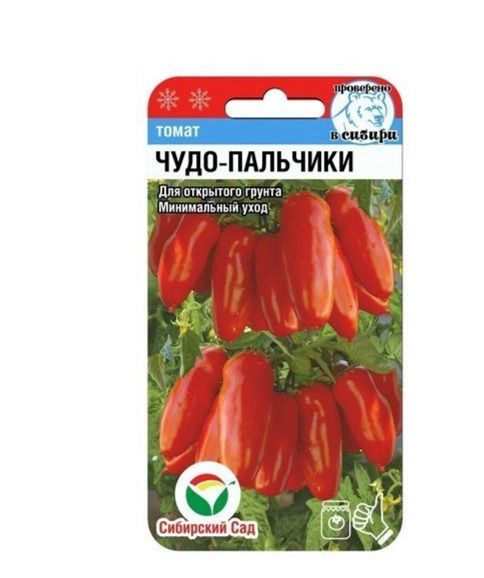 

Семена томат Чудо-пальчики Поиск 3737 1 уп.
