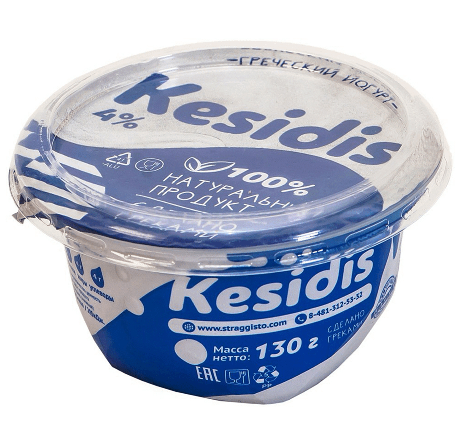 Йогурт Kesidis Dairy брусника 4% 220 г