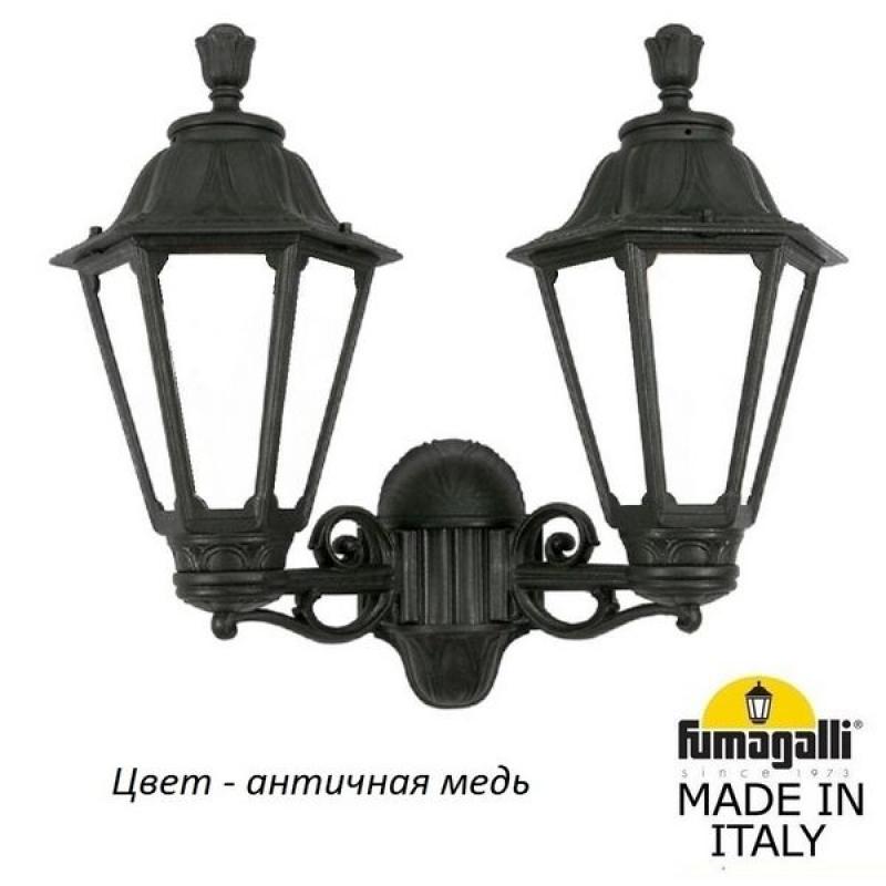 

Садовый светильник Fumagalli Rut E26.141.000.vyf1r, Rut