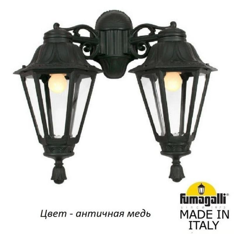 

Садовый светильник Fumagalli Rut E26.141.000.vxf1rdn, Rut