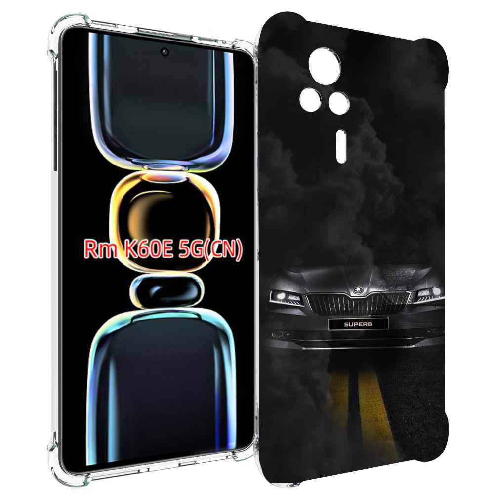

Чехол MyPads skoda шкода 1 для Xiaomi Redmi K60E, Tocco