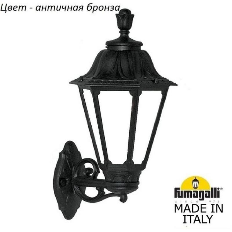 

Настенный фонарь уличный Fumagalli Rut E26.131.000.BYF1R