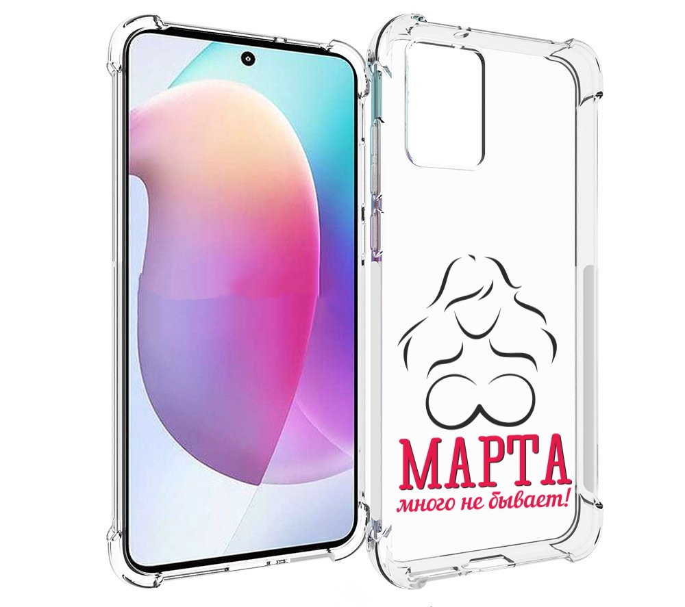 

Чехол MyPads 8 марта много не бывает для Motorola Edge 30 Neo, Прозрачный, Tocco