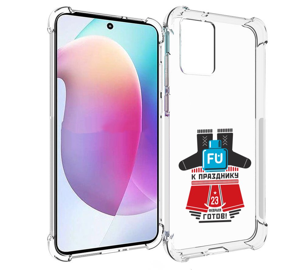 Чехол MyPads 23 февраля подарки к празднику для Motorola Edge 30 Neo