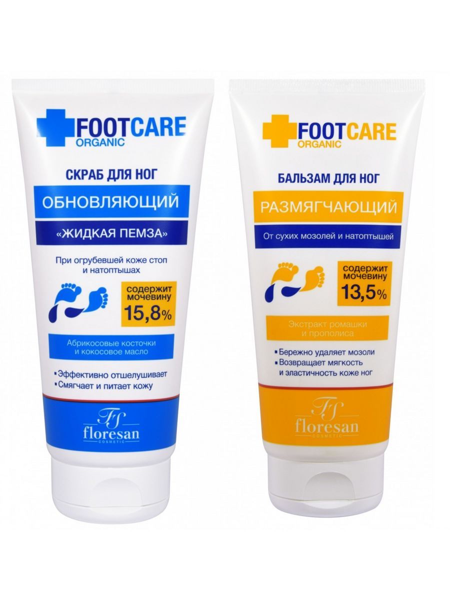 Набор Floresan Foot Care скраб для ног Жидкая пемза 150 мл и бальзам для ног 150 мл зингер пемза д стоп ная искуственная zo pb 08