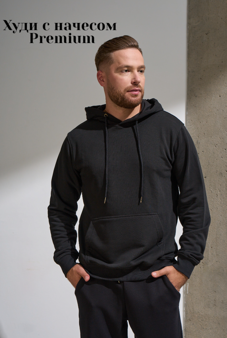 Худи мужское Uzcotton 1-UZ-M-H черное M 1620₽