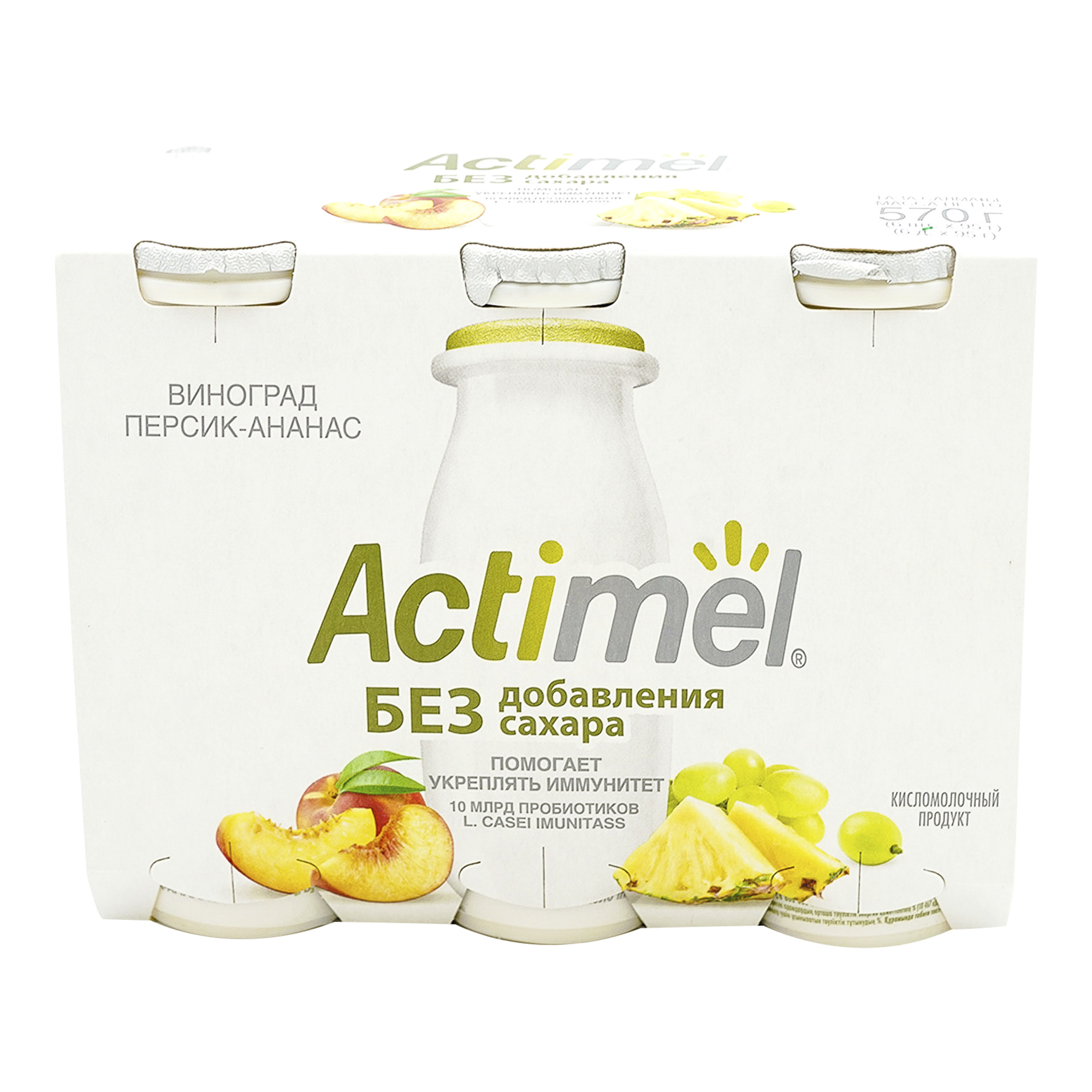 фото Кисломолочный напиток actimel виноград-персик-ананас 2,2% 95 г х 6 шт