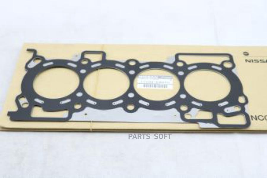 

NISSAN 11044-EN200 Прокладка ГБЦ