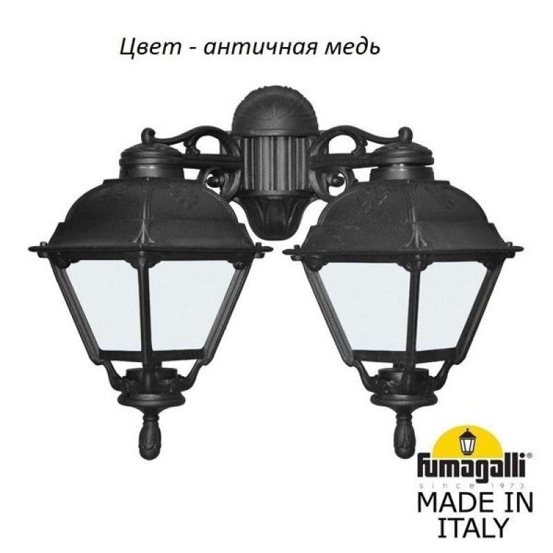 фото Настенный фонарь уличный fumagalli cefa u23.141.000.vyf1rdn