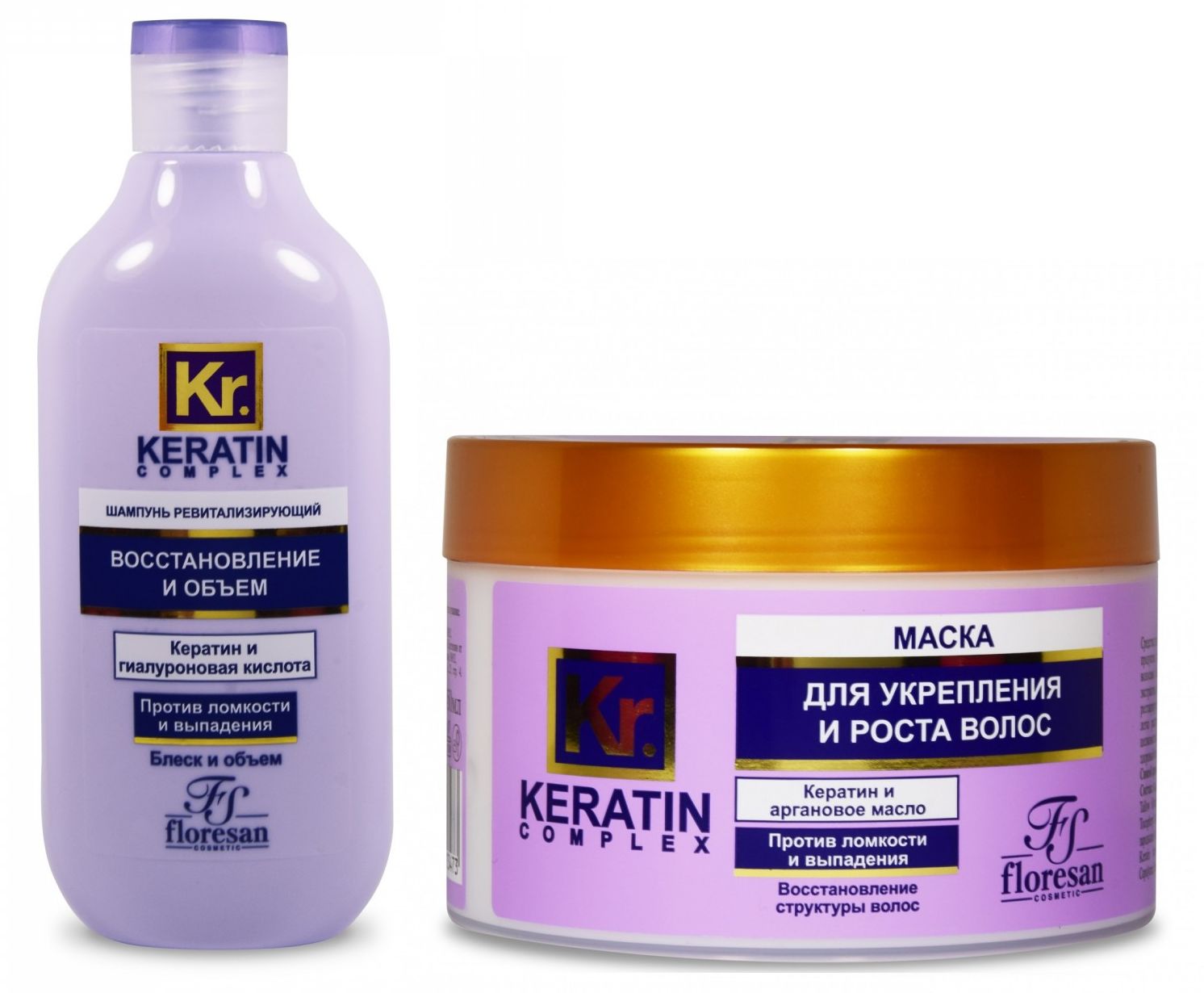 Набор Floresan Keratin Сomplex маска 450 мл и шампунь ревитализирующий 300 мл маска moist diane perfect beauty miracle you кератиновая для восстановления секущихся конч