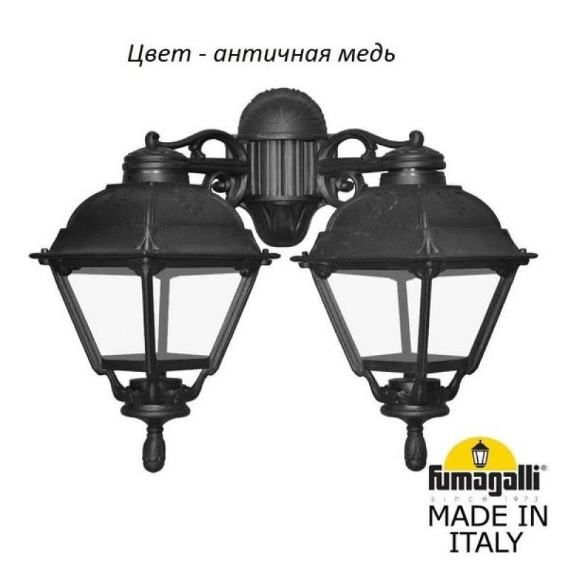 фото Настенный фонарь уличный fumagalli cefa u23.141.000.vxf1rdn