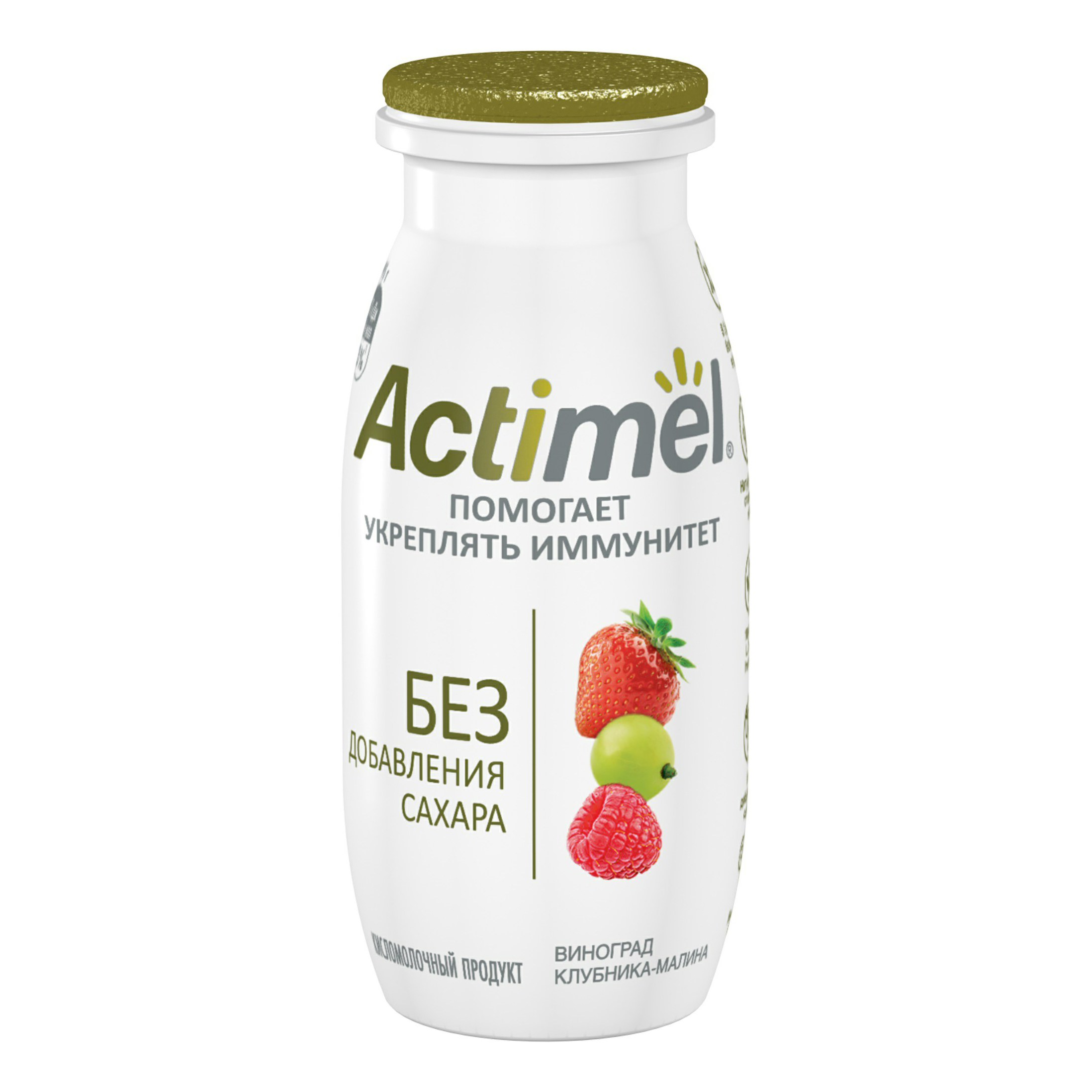 фото Кисломолочный напиток actimel виноград-клубника-малина 2,2% 95 г х 6 шт