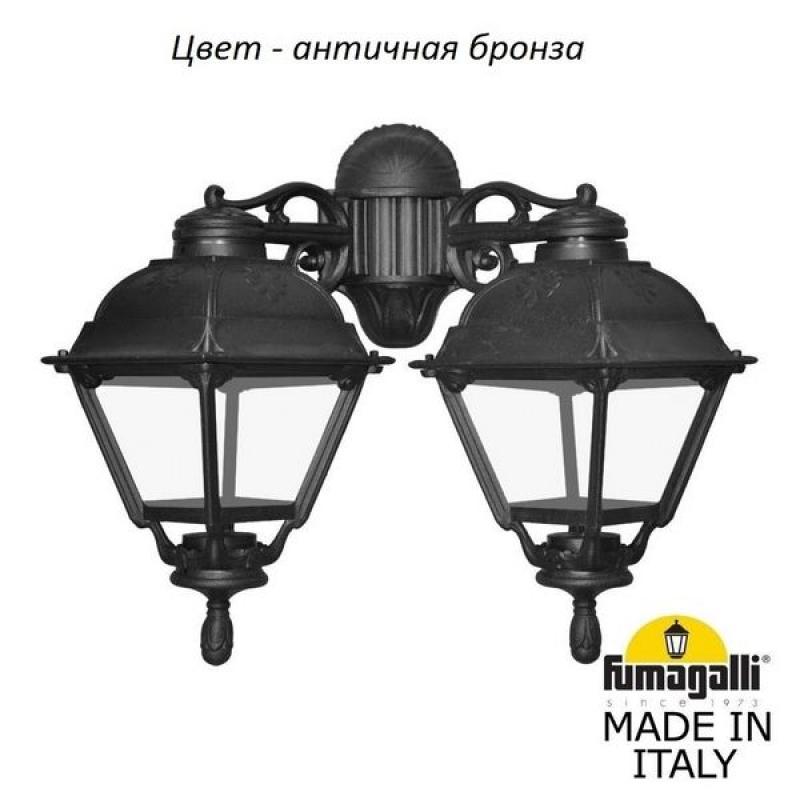 

Настенный фонарь уличный Fumagalli Cefa U23.141.000.BXF1RDN