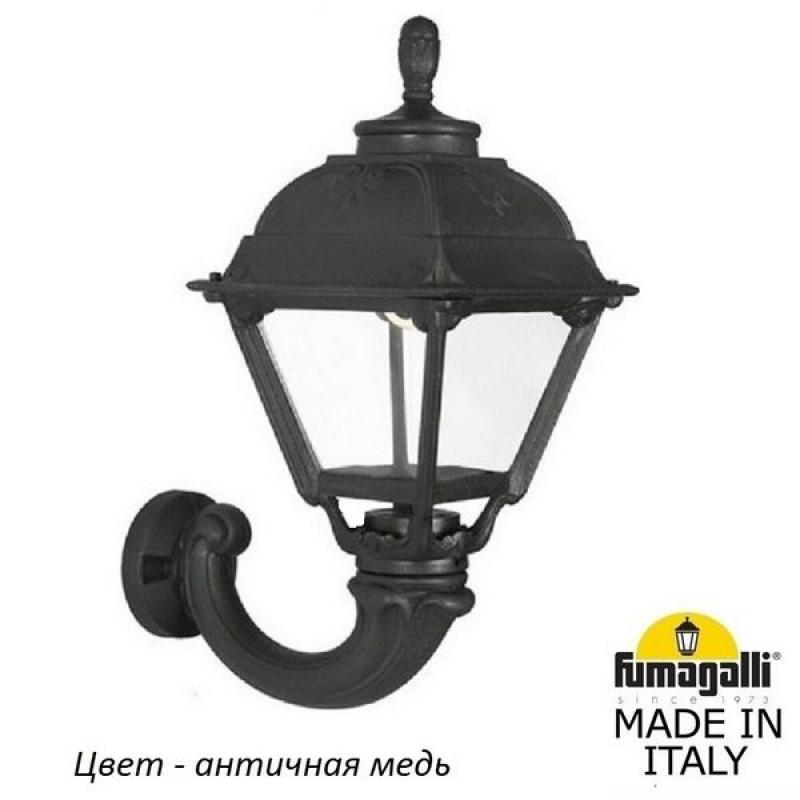 

Садовый светильник Fumagalli Cefa U23.132.000.vxf1r, Cefa