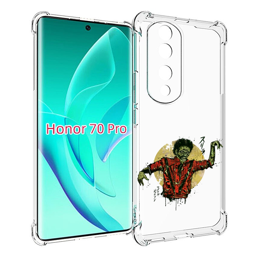 

Чехол MyPads Зомби для Honor 70 Pro / 70 Pro Plus, Прозрачный, Tocco