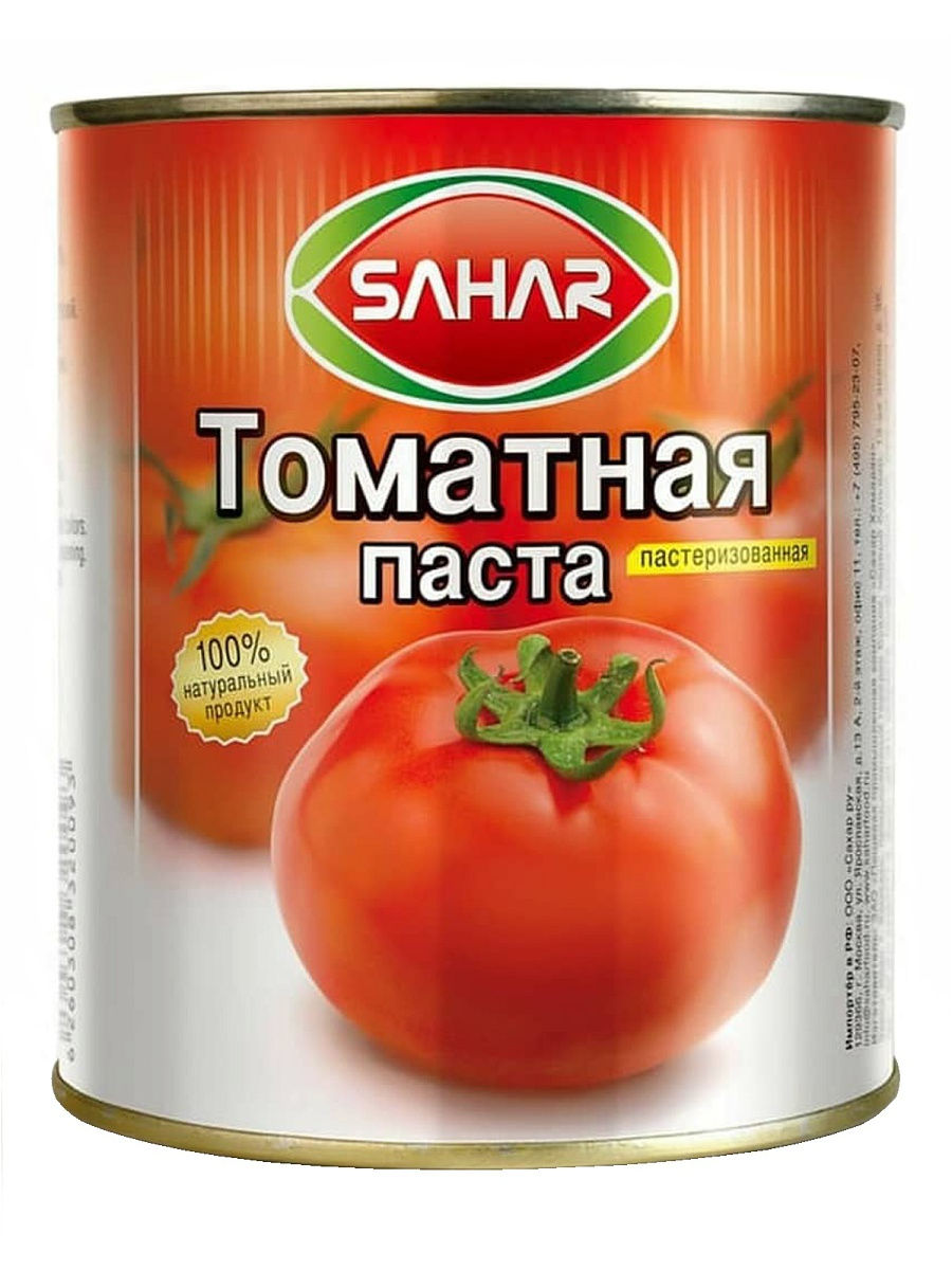 Томатная паста Sahar 800 г