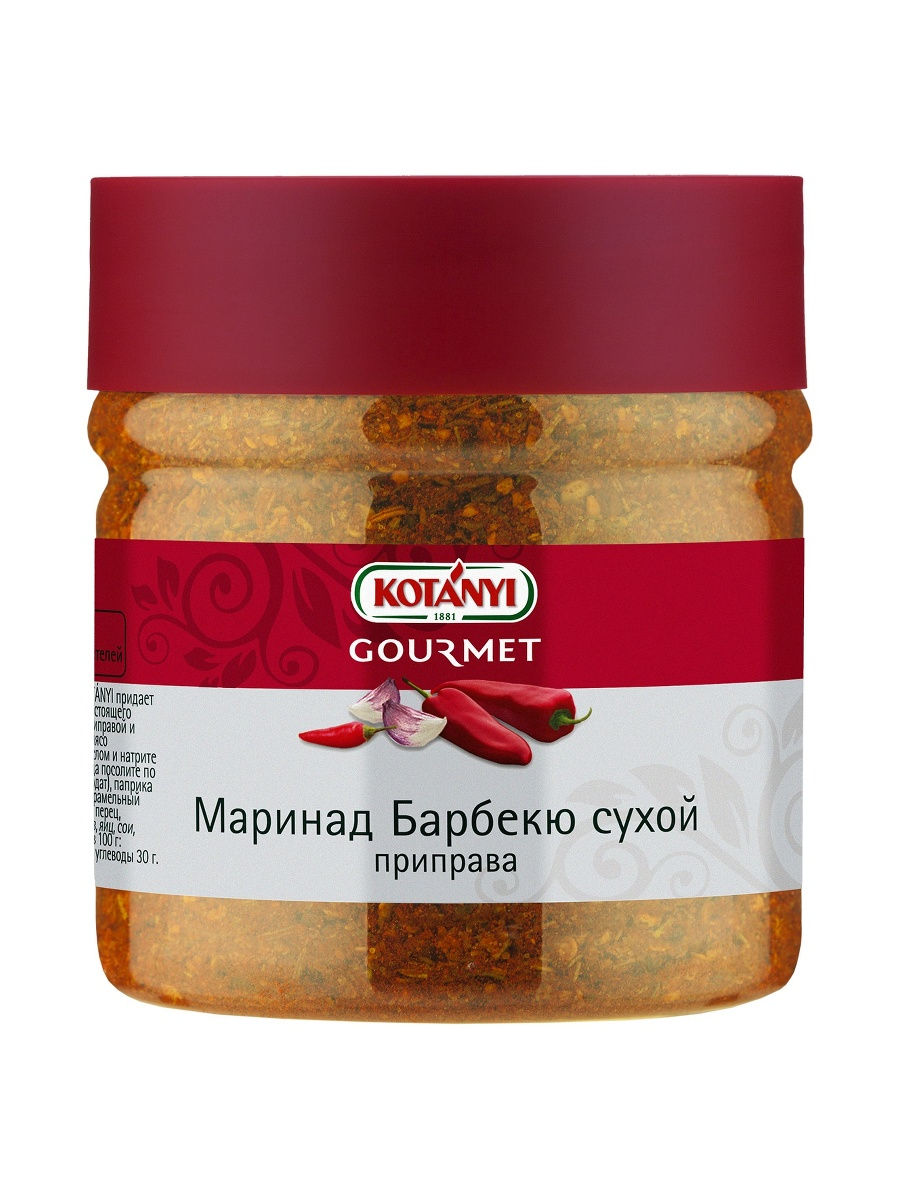 

Приправа Kotanyi Маринад барбекю сухой 250 г