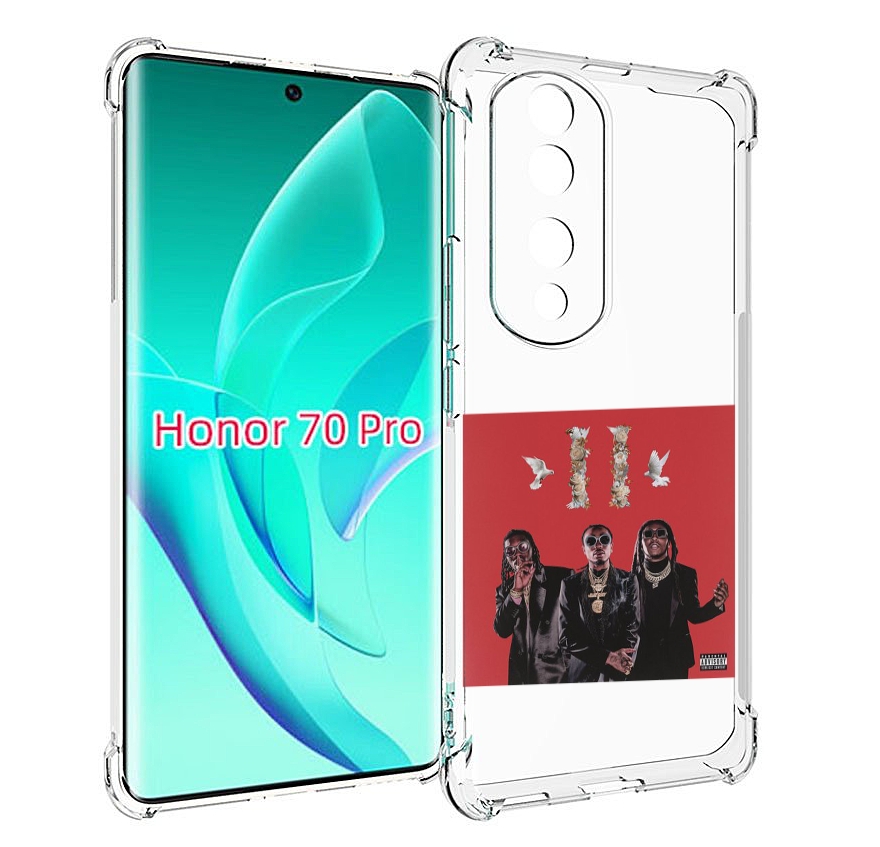 

Чехол MyPads Migos - Culture II для Honor 70 Pro / 70 Pro Plus, Прозрачный, Tocco