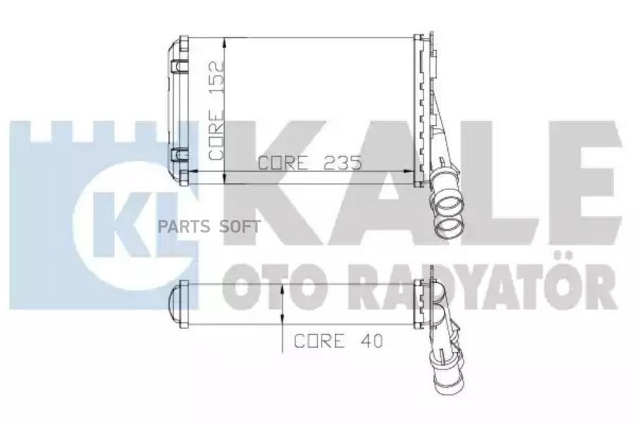 Радиатор отопителя citroen: berlingo (m ) 96-, berlingo (b9) 08-, xantia (x1/x2) 93-03, xs