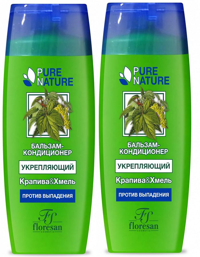 Набор Floresan Pure nature Бальзам-кондиционер против выпадения волос 200 млх2 шт ichthyonella бальзам для волос активный после применения шампуня 200 0