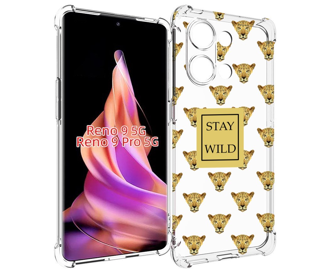 

Чехол MyPads леопард-вайлд для Oppo Reno 9/Reno 9 Pro, Прозрачный, Tocco