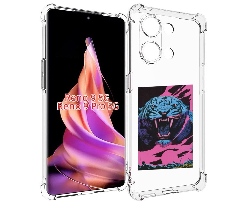 

Чехол MyPads лев с розовыми зубами для Oppo Reno 9/Reno 9 Pro, Прозрачный, Tocco