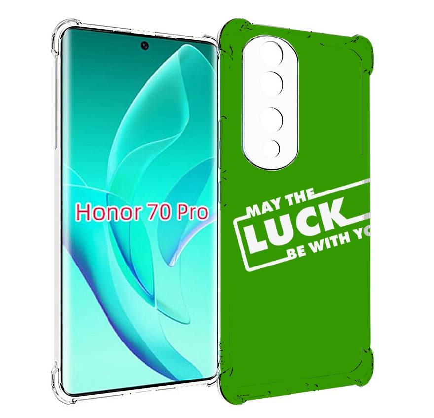 

Чехол MyPads Luck green для Honor 70 Pro / 70 Pro Plus, Прозрачный, Tocco