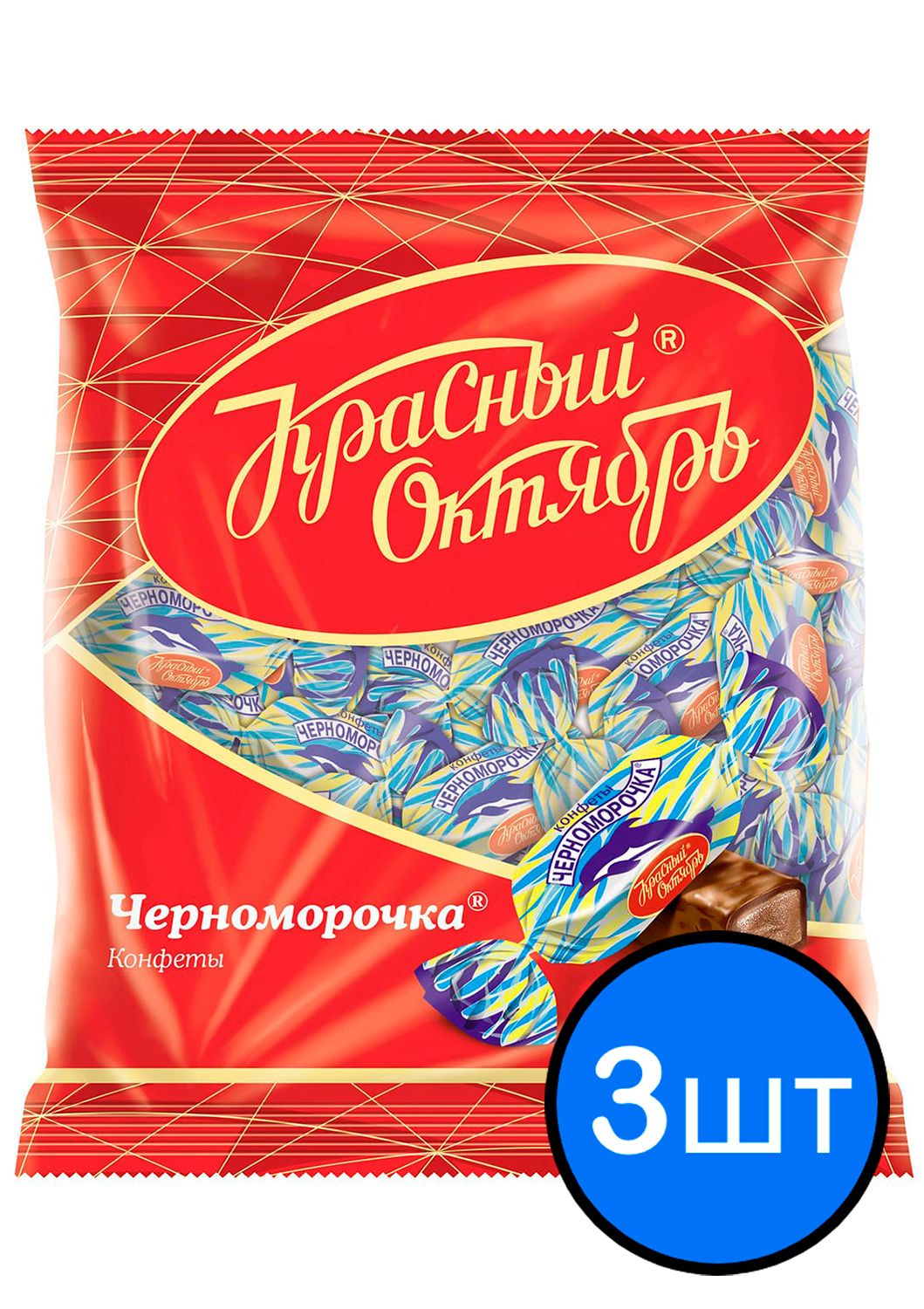 

Конфеты Черноморочка, Красный Октябрь, 250г х 3шт
