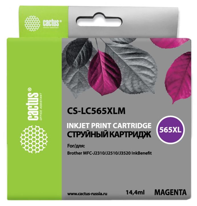 

Картридж LC-565 XL Magenta для принтера Brother, Пурпурный, LC-565 XL Magenta