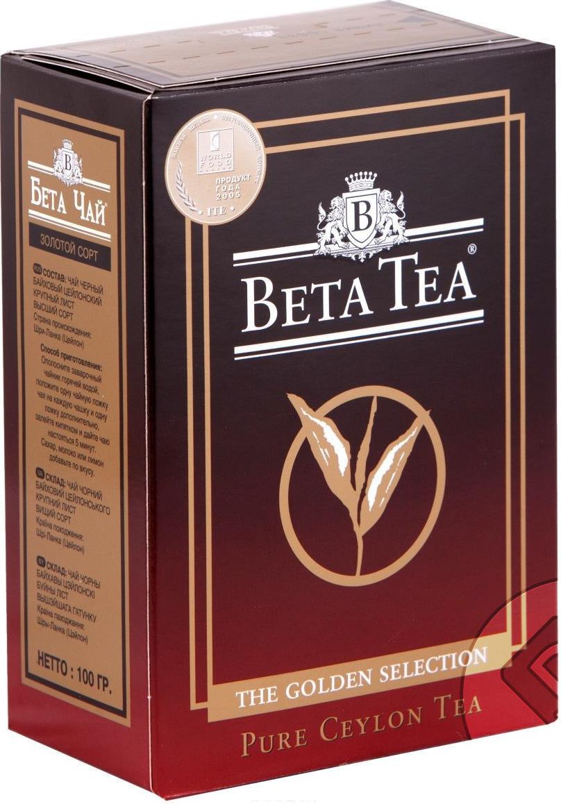 фото Чай черный beta tea golden selection листовой