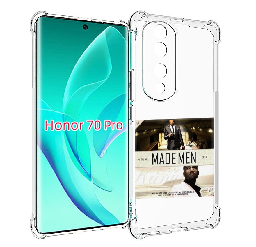 

Чехол MyPads Kanye West & Drake - Made Men для Honor 70 Pro / 70 Pro Plus, Прозрачный, Tocco
