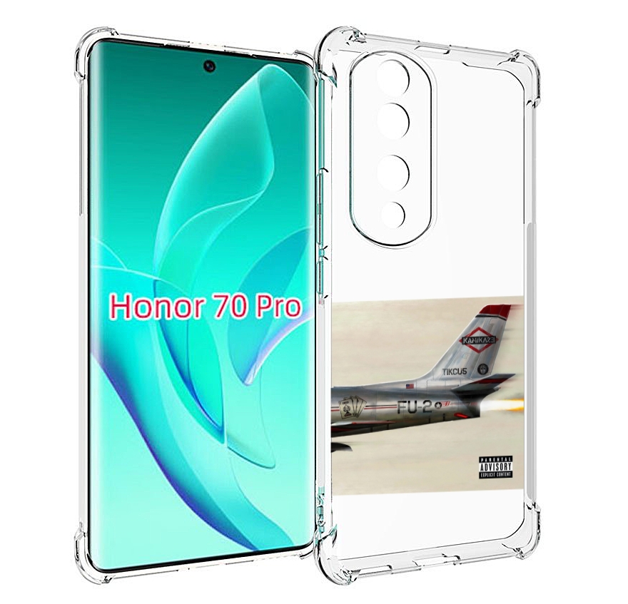 

Чехол MyPads KAMIKAZE Eminem для Honor 70 Pro / 70 Pro Plus, Прозрачный, Tocco