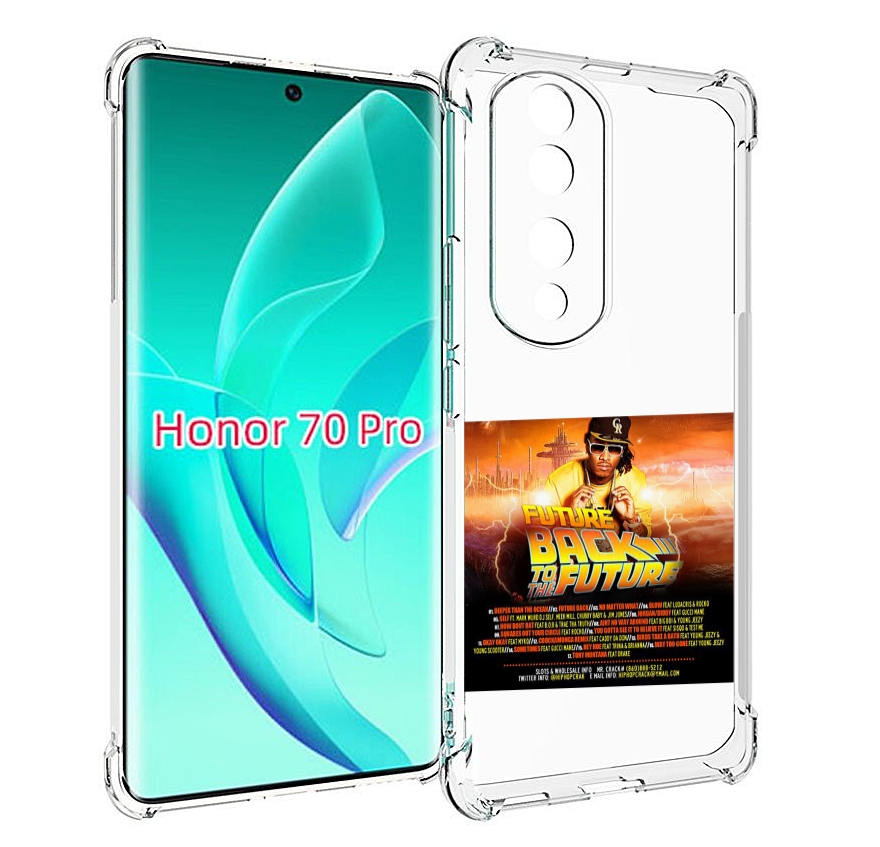 

Чехол MyPads Future - Back To The Future для Honor 70 Pro / 70 Pro Plus, Прозрачный, Tocco