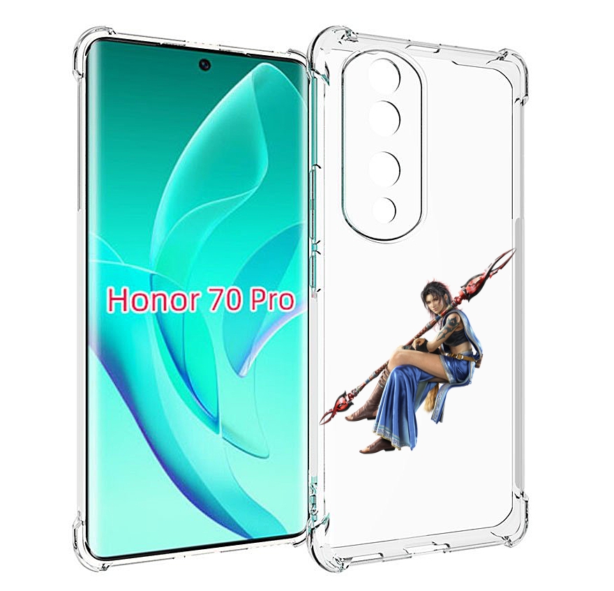 

Чехол MyPads Final-Fantasy-2 для Honor 70 Pro / 70 Pro Plus, Прозрачный, Tocco