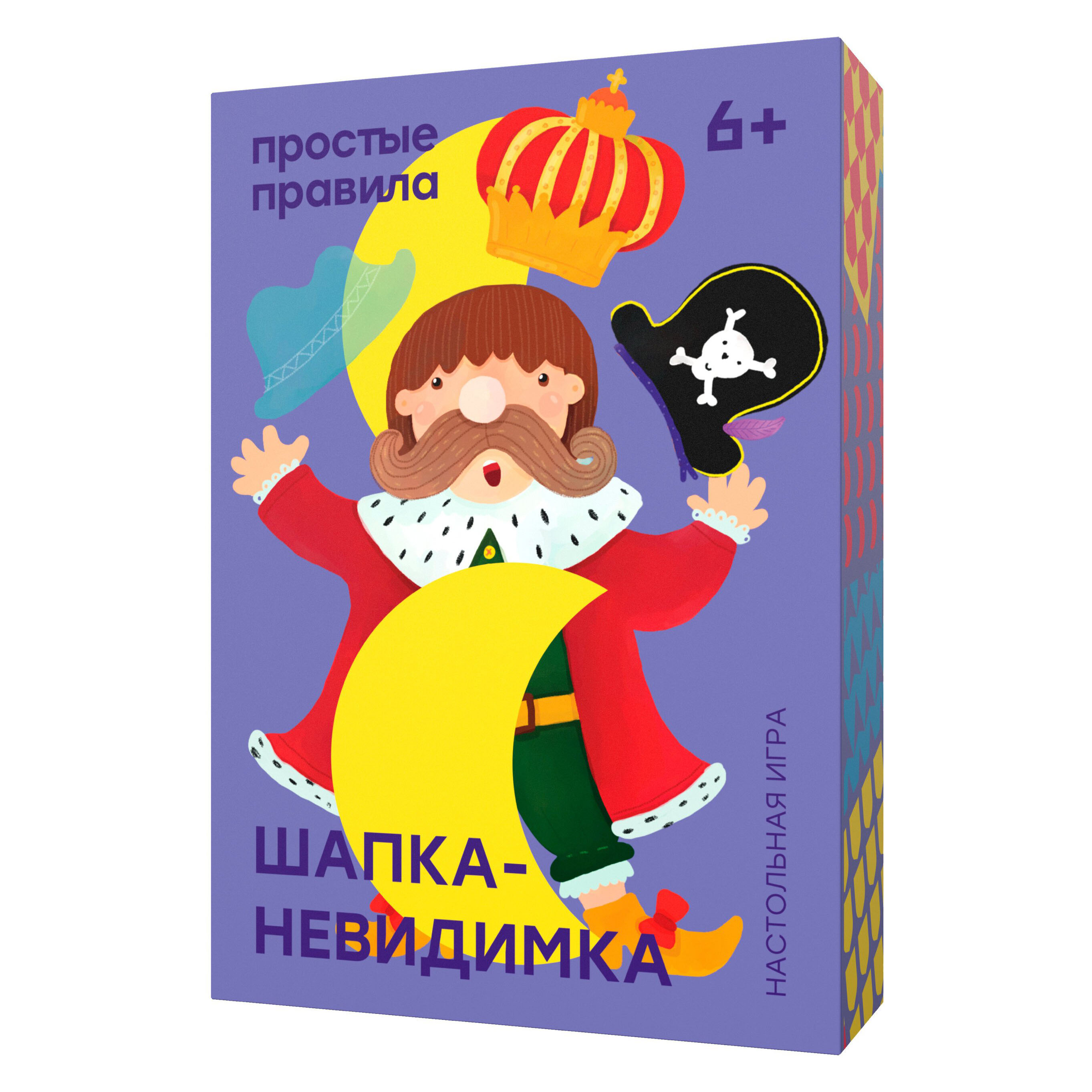 Настольная игра Правильные Игры Шапка-Невидимка PP-27